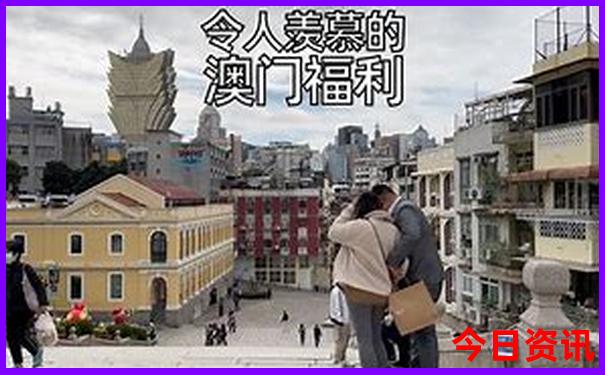 那拉提空中草原游玩攻略