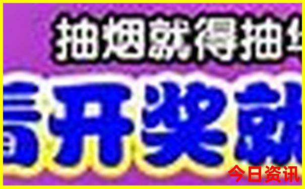 夏天铺的床单什么面料凉快