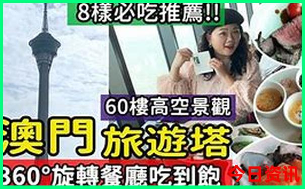 重庆白天好玩的地方推荐