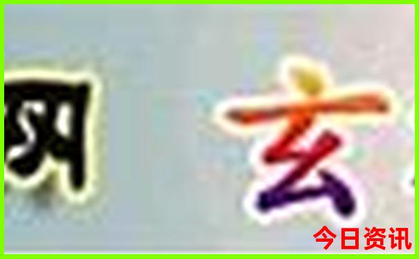 成都市区一日游最佳攻略自由行